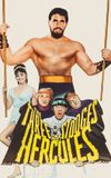 The Three Stooges Meet Hercules