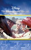 The Bluegrass Special