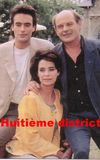 Huitième district