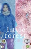 Little Forest: Winter/Spring