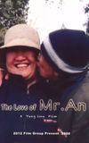 The Love of Mr. An