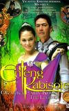 Enteng Kabisote: Okay ka, Fairy ko... The Legend