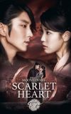 Scarlet Heart: Ryeo