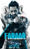 Faraar