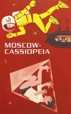 Moscow-Cassiopeia