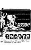 Katawang Alabok