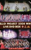 Hello! Project 2008 Winter ~Kettei! Hello☆Pro Award '08~