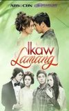 Ikaw Lamang