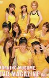 Morning Musume. DVD Magazine Vol.4