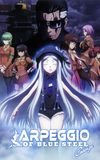 Arpeggio of Blue Steel -Ars Nova Cadenza-