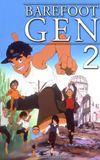 Barefoot Gen 2