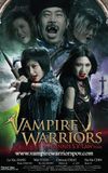 Vampire Warriors