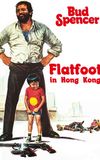 Flatfoot in Hong Kong