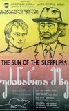 Sun of the Sleepless