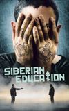 Siberian Education