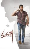 Maharshi