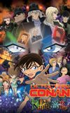 Detective Conan: The Darkest Nightmare