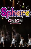 Sphere Live 2010 "sphere ON LOVE,ON Nippon Budokan LIVE"