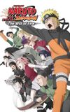 Naruto Shippuden the Movie: The Will of Fire