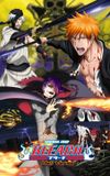 Bleach the Movie: Hell Verse