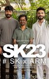 SK x ARM