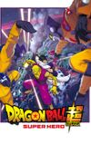 Dragon Ball Super: Super Hero