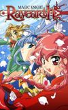 Magic Knight Rayearth