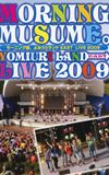 Morning Musume. Yomiuri Land EAST LIVE 2009