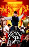 The Return of Sister Street Fighter