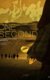 One Second