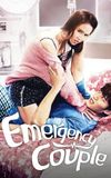 Emergency Couple