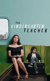 The Kindergarten Teacher