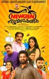 Chila NewGen Nattuvisheshangal