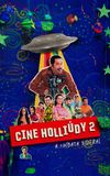 Cine Holliúdy 2: A Chibata Sideral