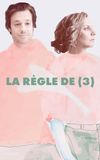 La règle de (3)