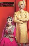 Beintehaa