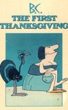 B.C.: The First Thanksgiving