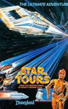 George Lucas' Star Tours