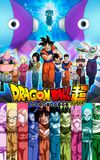 Dragon Ball Super