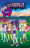 My Little Pony: Equestria Girls - Legend of Everfree