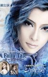 A Fairy Tale: The Spirit of the Blue Rose