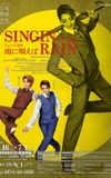 Singin' in the Rain