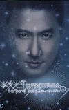 The Year of Jacky Cheung: World Tour 07