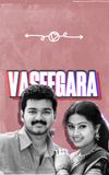 Vaseegara