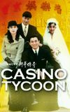 Casino Tycoon