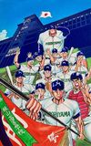 Midoriyama High School, Koshien Edition (Movie)