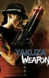 Yakuza Weapon