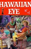 Hawaiian Eye