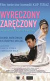 Wyręczony zaręczony