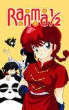 Ranma ½